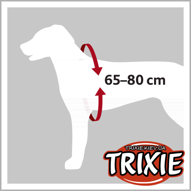 ТРИКСИ Украина - Авто шлейка Trixie 12857 с ремнем безопасности, L: 65-80см/23мм, черный