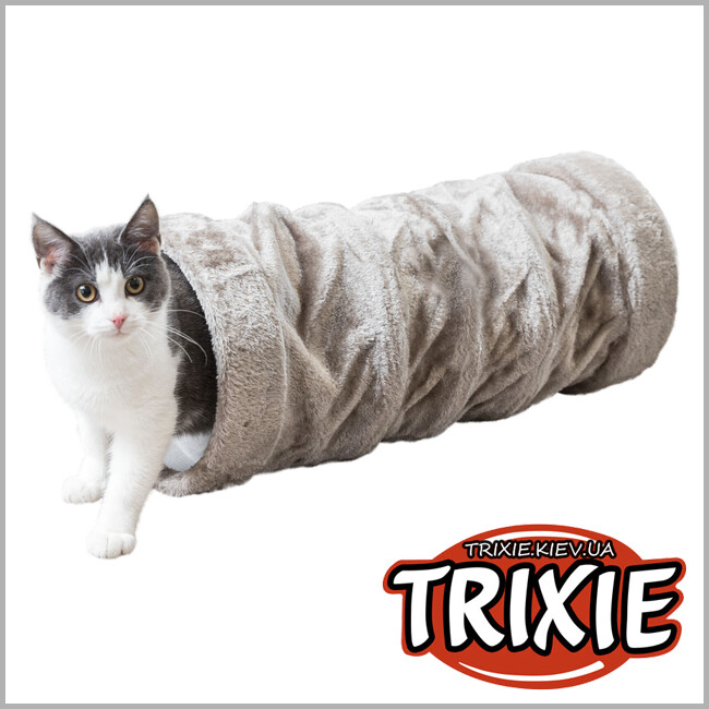ТРИКСИ Украина - Игровой тоннель для животных Trixie 42982 (плюш), 22х60 см, серый