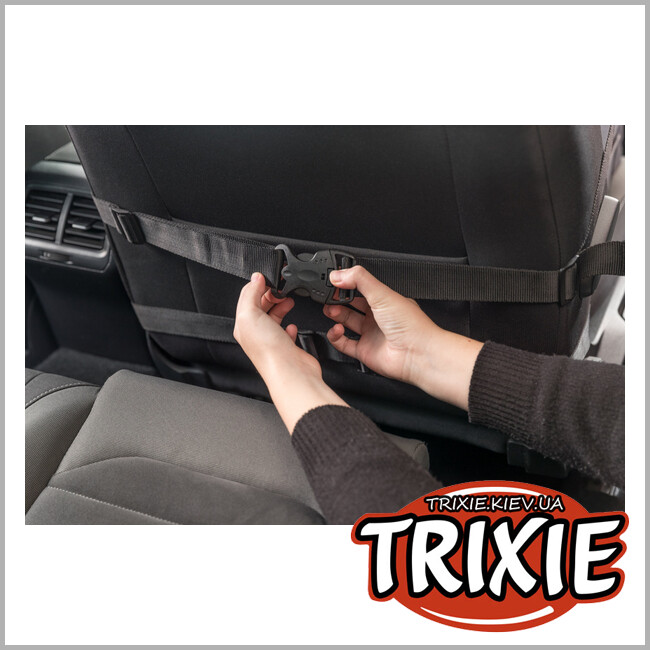 ТРИКСИ Украина - Место в машину Trixie (нейлон / плюш 45*38*39см)