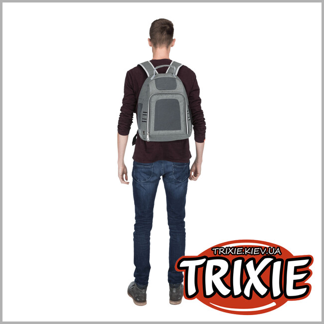 ТРИКСИ Украина - Сумка/рюкзак-переноска для животных Trixie 28850 "Dan", 34х44х26см, серый