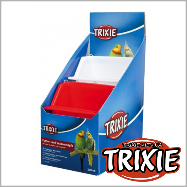ТРИКСИ Украина - Набор кормушек для птиц TRIXIE (Обьем: 200мл)