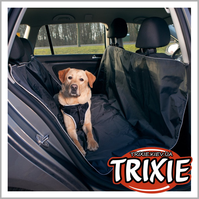ТРИКСИ Украина - Чехол для заднего сидения авто TRIXIE (нейлон 145*160см)