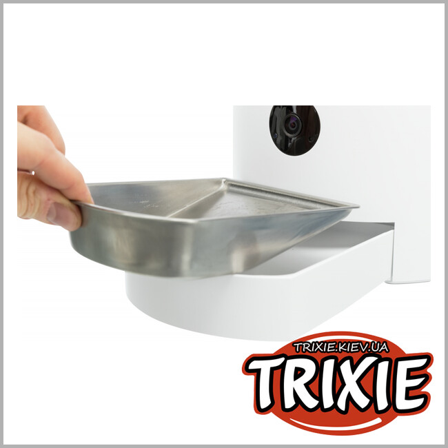 ТРИКСИ Украина - Кормушка автоматическая с камерой и микрофоном Trixie TX9 Smart Automatic Food Dispenser ( 2.8л / 22*28*22см)