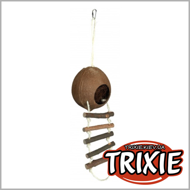 ТРИКСИ Украина - Кокосовый домик с лесенкой для грызунов TRIXIE (Размер: 13х56см)