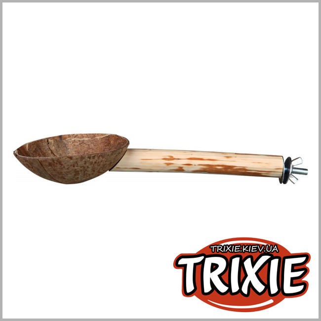 ТРИКСИ Украина - Жердь с миской для птиц TRIXIE (кокос / бамбук 25cm)