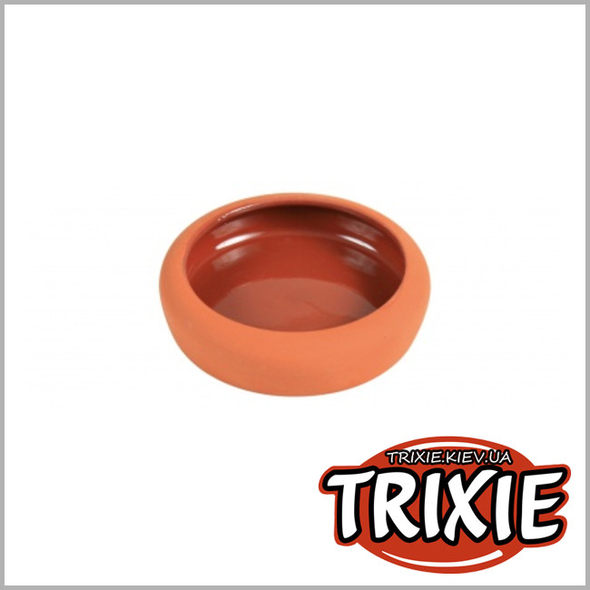 ТРИКСИ Украина - Керамическая миска для грызунов TRIXIE (Размер: 125 мл/ø 10 см)