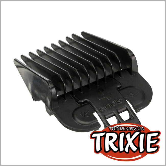 ТРИКСИ Украина - Сменные насадки TRIXIE (3/6/10/13 мм. уп. 4шт)