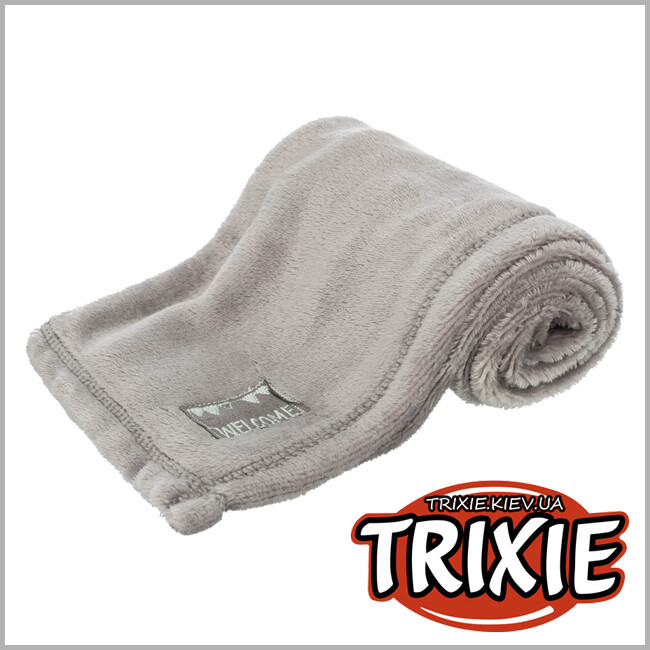 ТРИКСИ Украина - Набор для щенков Trixie Junior Puppy Set (одеяло + 2 игрушки)