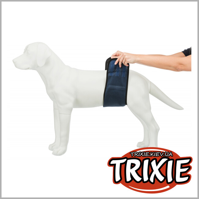 ТРИКСИ Украина - Гигиенический пояс для кобелей TRIXIE 23661 (+3шт прокладки S 29–37см)