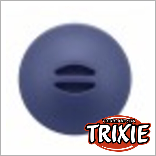 ТРИКСИ Украина - Trixie крышка пластиковая для мисок #24431/24432 (11 см)