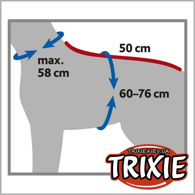 ТРИКСИ Украина - Халат-попона для собак махровый TRIXIE (М: 50см, серый)