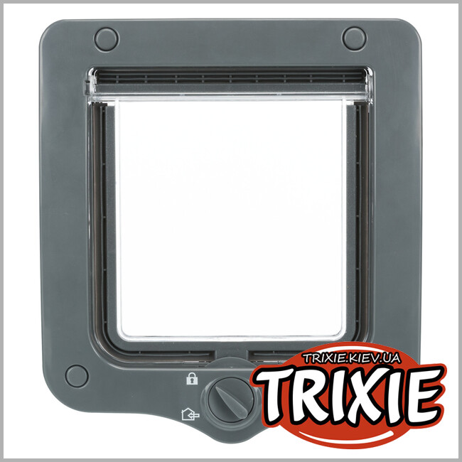 ТРИКСИ Украина - Дверца с тоннелем Trixie 4-Way Flap Door with Tunnel(4 позиции 20*22 см серый)