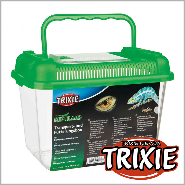 ТРИКСИ Украина - Переноска для транспортировки и кормления для рептилий TRIXIE (Размер: 19х14х12 см)