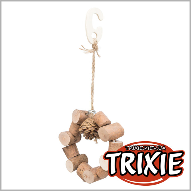 ТРИКСИ Украина - Кольцо-качалка Trixie 51696 (сосна), 11см