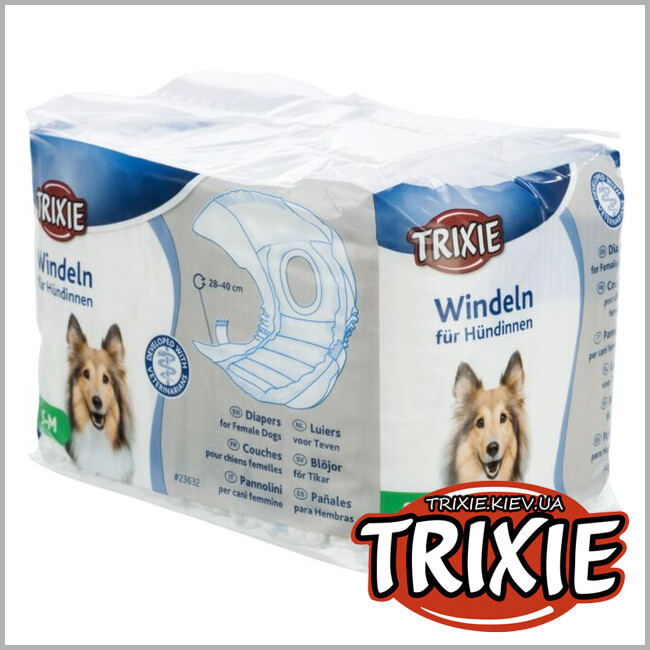 ТРІКСІ Україна - Памперси Trixie Diapers for Female Dogs (SM 12шт. Обхват талії: 28-40 см.)