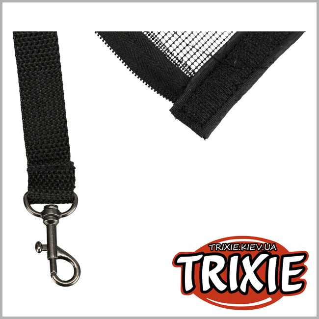 ТРИКСИ Украина - Сумка переноска Trixie Amina Carrier (18*29*37)