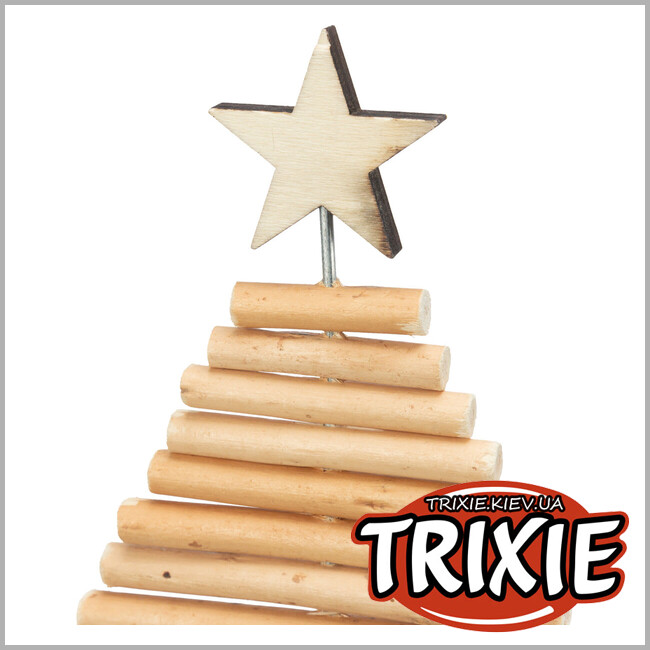 ТРИКСИ Украина - Игрушка "Рождественская елка" для грызунов Trixie 92656 11х17 см