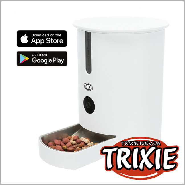 ТРИКСИ Украина - Кормушка автоматическая с камерой и микрофоном Trixie TX9 Smart Automatic Food Dispenser ( 2.8л / 22*28*22см)