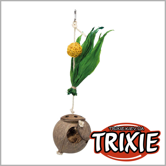 ТРИКСИ Украина - Игрушка кокос-гнездо TRIXIE на веревке, (35см)