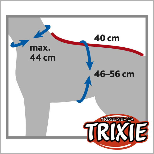 ТРИКСИ Украина - Халат-попона для собак махровый TRIXIE (S: 40см,серый)