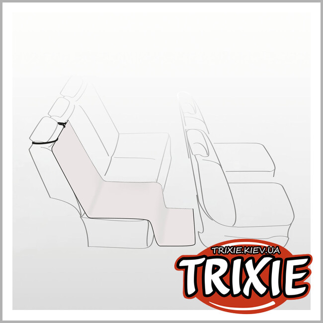 ТРИКСИ Украина - Защитный чехол Trixie 13237 для автомобильного сидения раздельный полиэстер бежевый 140х120 см