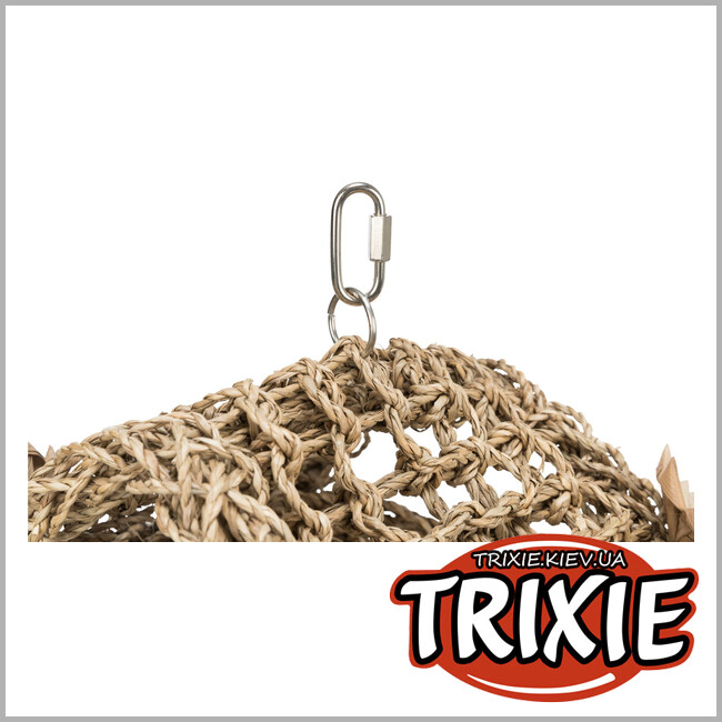 ТРИКСИ Украина - Палатка подвесная для птиц Trixie из водорослей 19х22см.