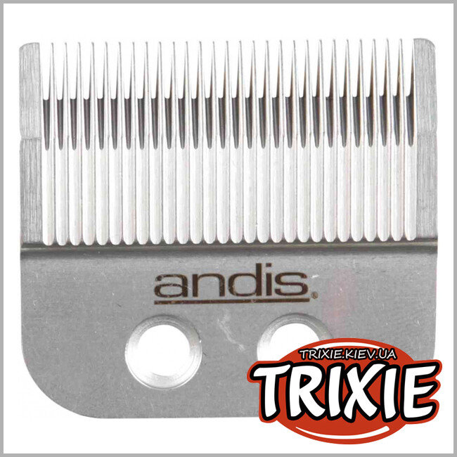 ТРИКСИ Украина - Сменное лезвие Andis - TRIXIE для # 23872 и 23873 (3.2 мм)