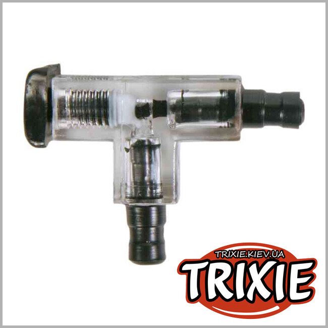 ТРИКСИ Украина - Переходник для аквариумов TRIXIE,Т-образный, с клапаном