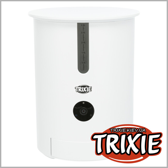 ТРИКСИ Украина - Кормушка автоматическая с камерой и микрофоном Trixie TX9 Smart Automatic Food Dispenser ( 2.8л / 22*28*22см)