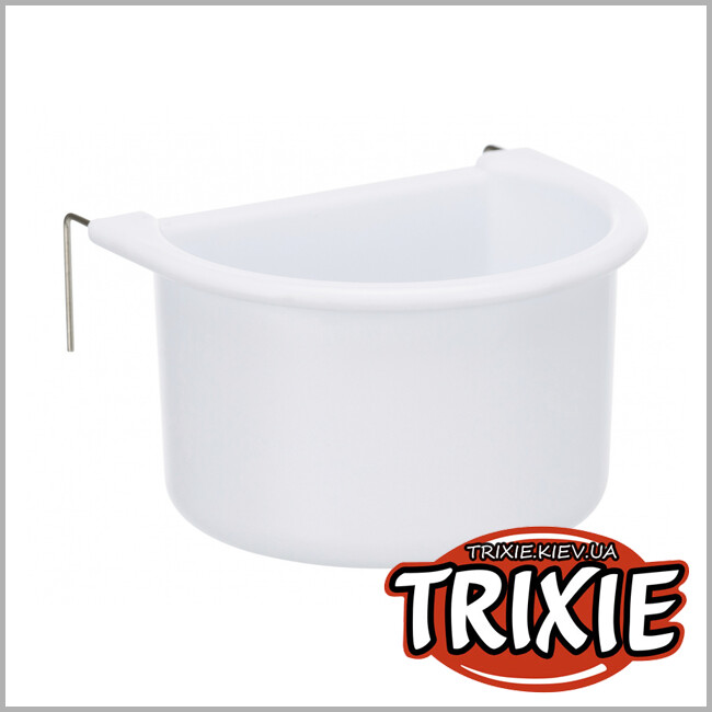 ТРИКСИ Украина - Кормушка с креплением к клетке TRIXIE (Размер: 150мл/8х6 см)