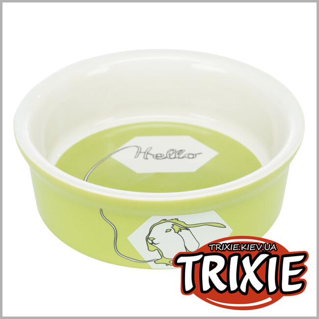 ТРИКСИ Украина - Керамическая миска для грызунов TRIXIE Hello (Размер: 250мл/11см)