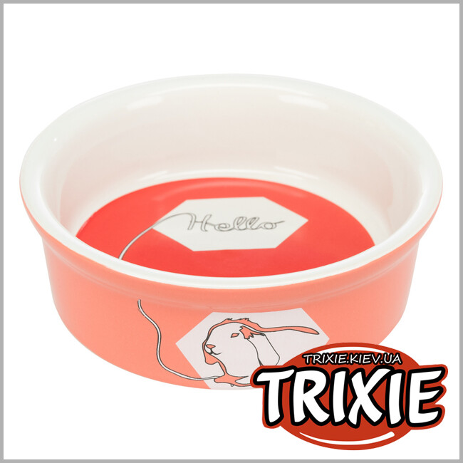 ТРИКСИ Украина - Керамическая миска для грызунов TRIXIE Hello (Размер: 250мл/11см)