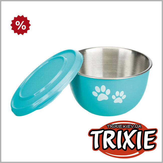 ТРИКСИ Украина - Миска с крышкой TRIXIE (металл/пластик, 0.35л/11см)
