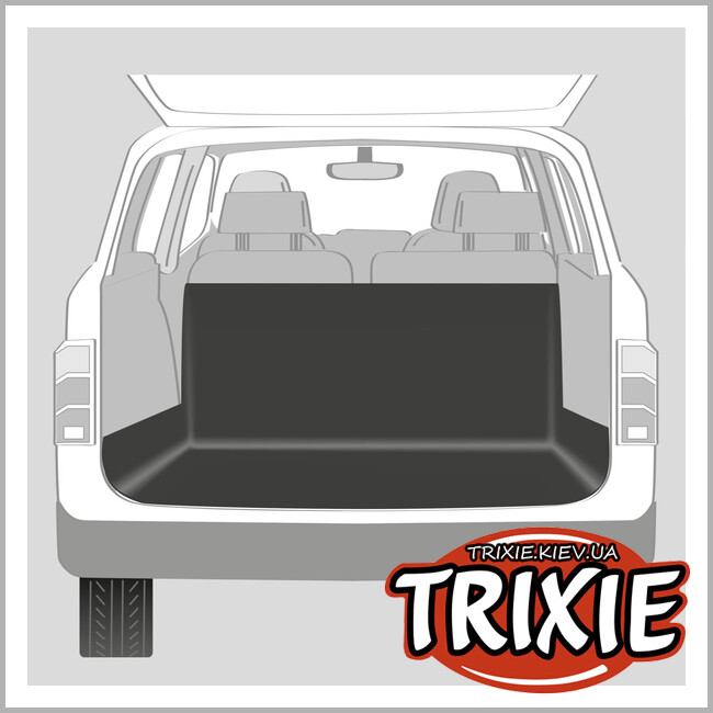 ТРИКСИ Украина - Коврик в багажник авто для животных Trixie 1319, 1.20х1.50м, черный