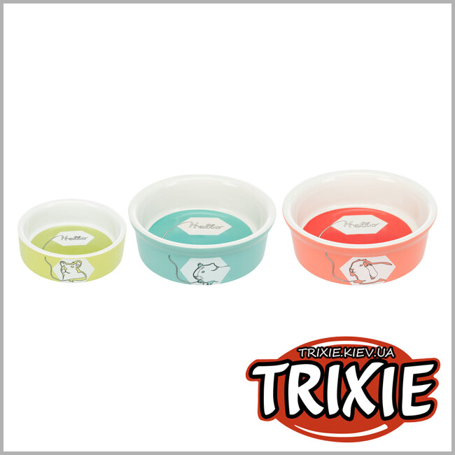 ТРИКСИ Украина - Керамическая миска для грызунов TRIXIE - Hello (Размер: 240мл/11см)