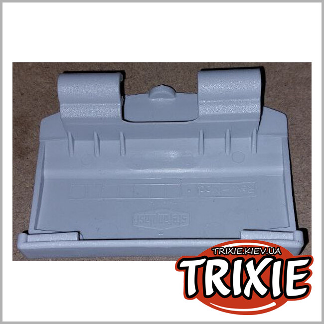 ТРИКСИ Украина - Защелки для переносок TRIXIE Capri (3981-83/3985/3986 серые)