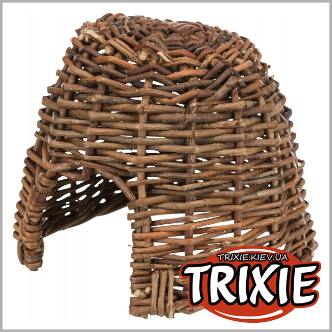 ТРИКСИ Украина - Ивовый дом Trixie для грызунов (ø 16*14 см)