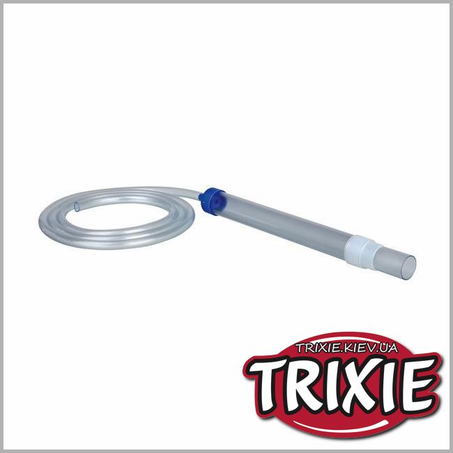 ТРИКСИ Украина - Грязеотсос для аквариумов TRIXIE
