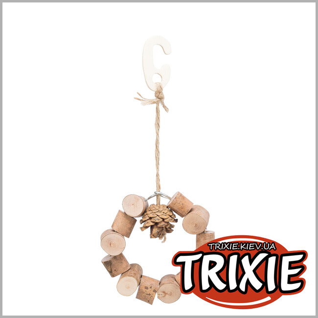 ТРИКСИ Украина - Кольцо-качалка Trixie 51696 (сосна), 11см