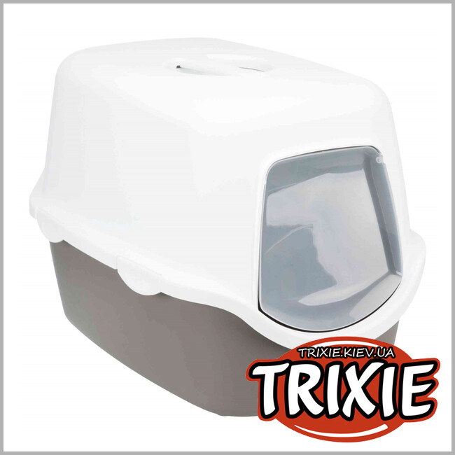 ТРИКСИ Украина - Туалет-домик для кота Diego-TRIXIE (40 х 40 х 56 см, темно-серый/крем)