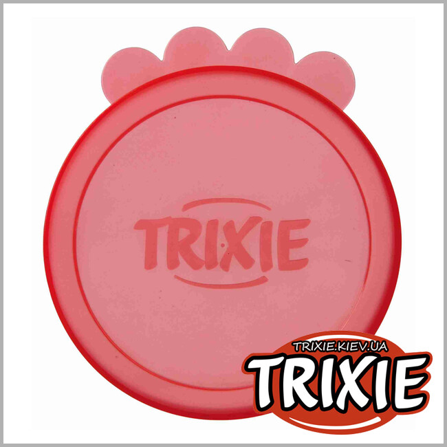 ТРИКСИ Украина - Крышка для жестяных банок TRIXIE (10.6 см * 2 шт)