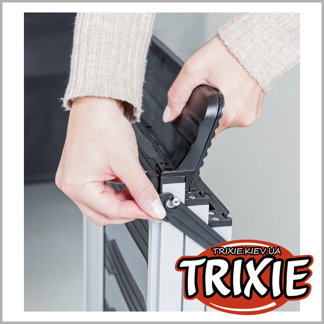 ТРИКСИ Украина - Трап складной TRIXIE (3 ступени, 40х78-175, 6.8кг, черный/серый)