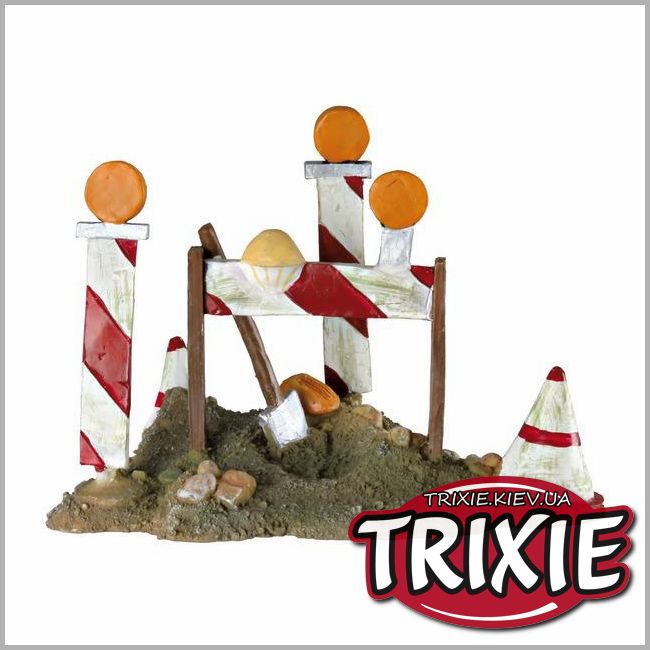 ТРИКСИ Украина - Грот для рыбок TRIXIE - Дорожные работы