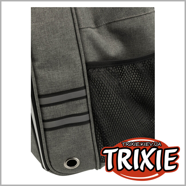 ТРИКСИ Украина - Сумка/рюкзак-переноска для животных Trixie 28850 "Dan", 34х44х26см, серый