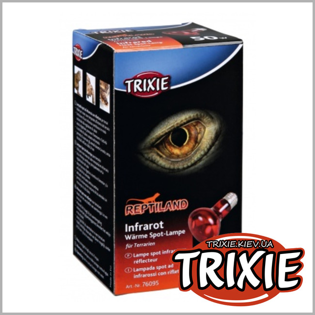 ТРИКСИ Украина - Инфракрасная лампа для террариума TRIXIE (63х100мм 50W)