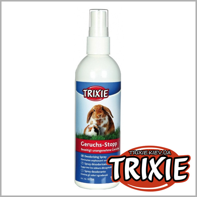 ТРИКСИ Украина - Нейтрализатор запахов для грызунов TRIXIE (спрей 150мл)