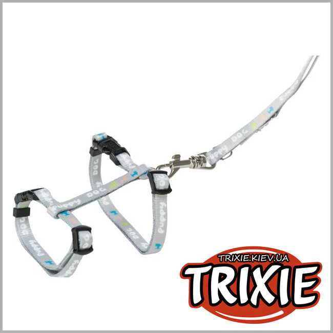 ТРИКСИ Украина - Шлейка с поводком для щенков Trixie Junior Puppy H-Harness with Lead (M-L, 27-45cm*10mm, светло-серый)