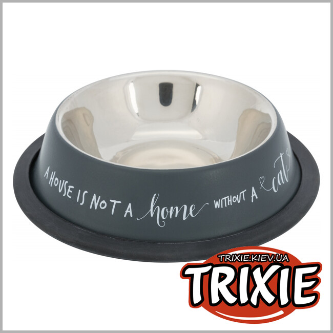 ТРИКСИ Украина - Миска из нержавеющей стали Trixie Stainless Steel Bowl (не скользит 0.2 л/ø 15 cm, серый)