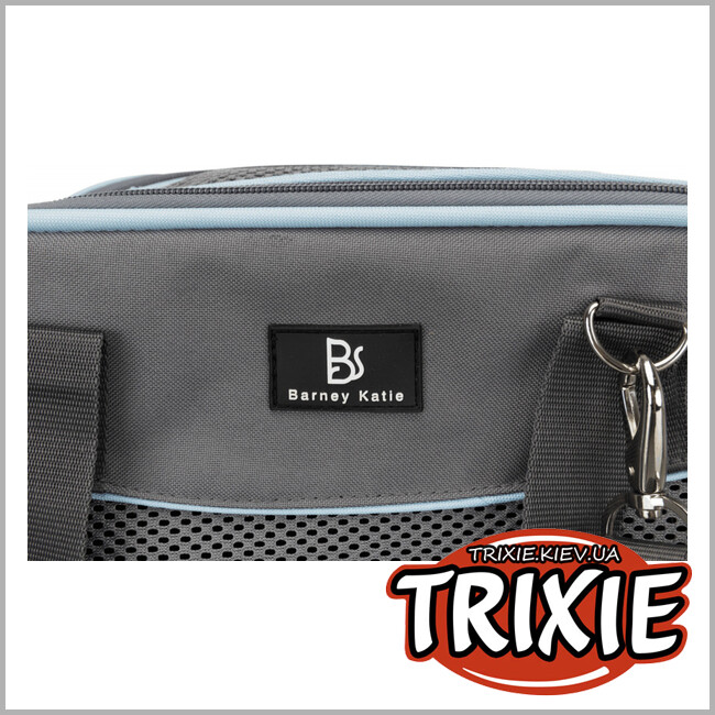 ТРИКСИ Украина - Cумка-переноска Alison-TRIXIE (20х29х43 см, серый/синий)