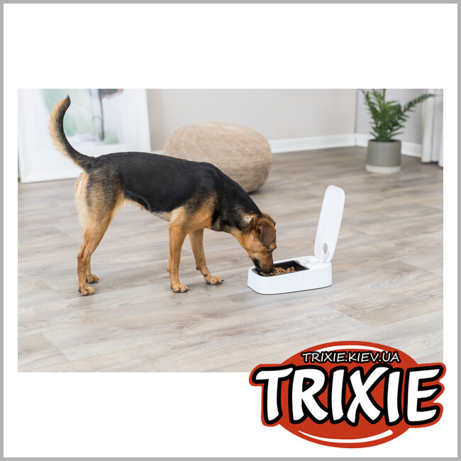 ТРИКСИ Украина - Кормушка автоматическая Automatic Food Dispenser Trixie TX1 (300ml /13*24cm)